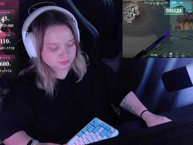 AlinaAdams webcam