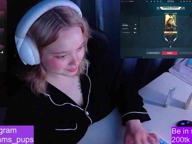 AlinaAdams webcam