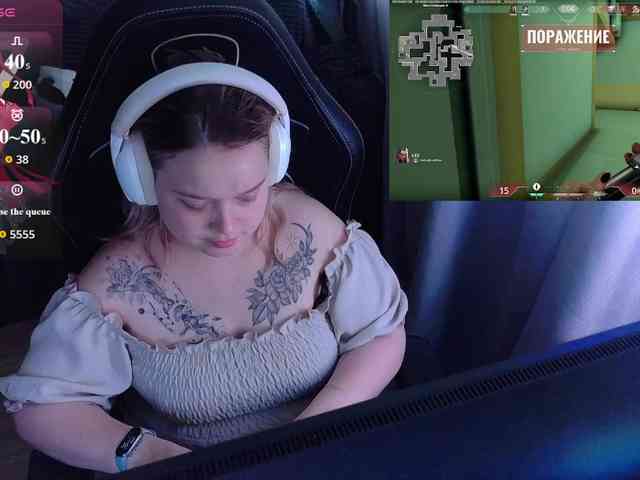AlinaAdams webcam