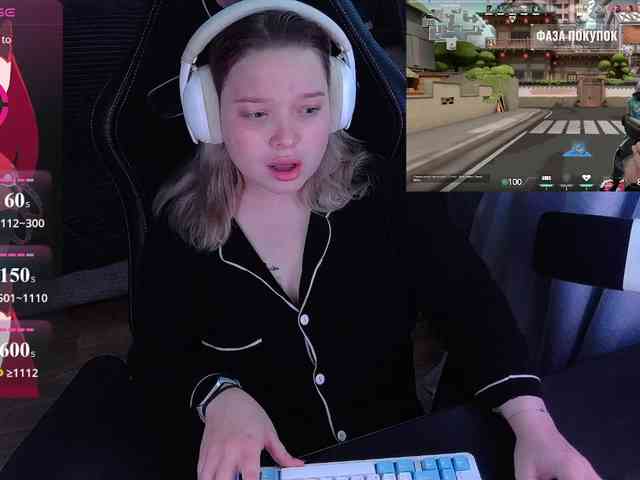 AlinaAdams webcam