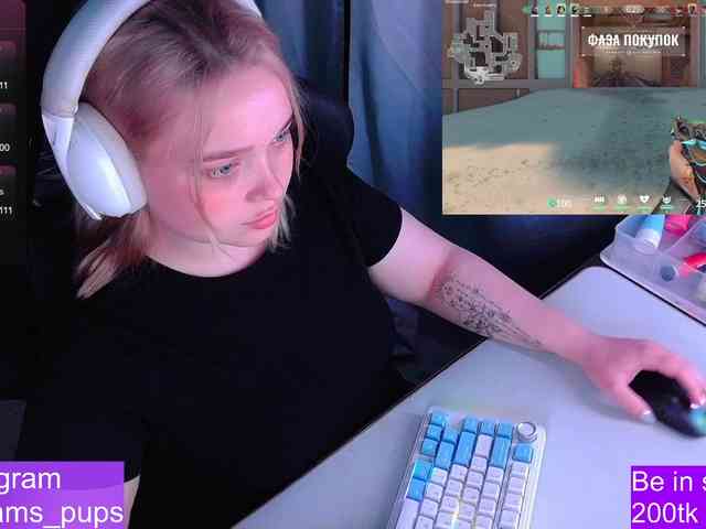 AlinaAdams Live Webcam on BongaCams