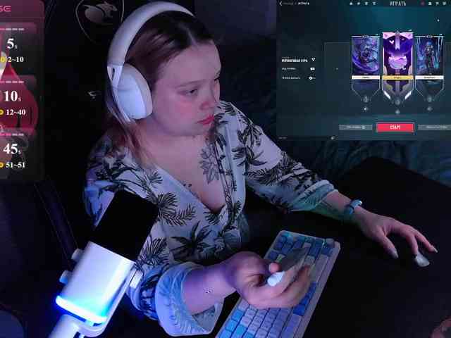 AlinaAdams webcam