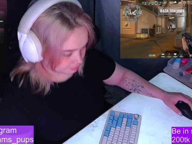 AlinaAdams Live Webcam on BongaCams