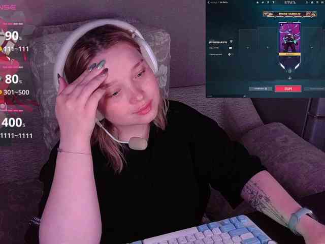 AlinaAdams webcam