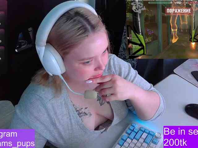 AlinaAdams webcam