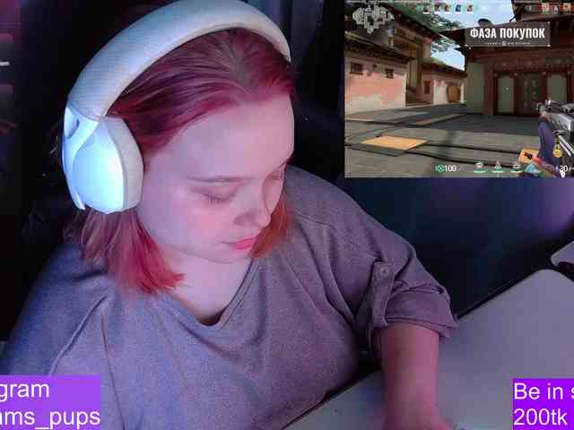 AlinaAdams webcam