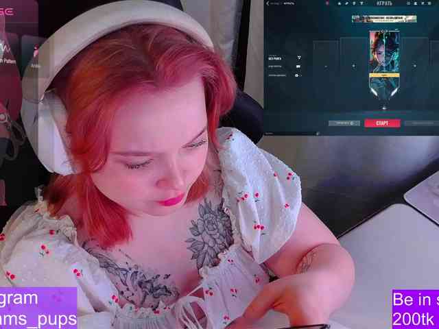 AlinaAdams webcam