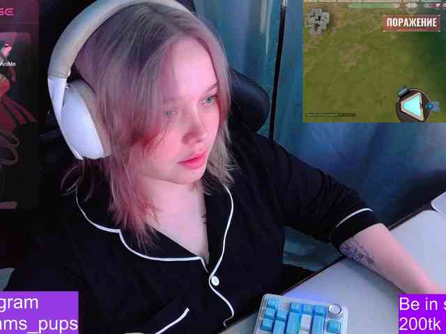 AlinaAdams webcam