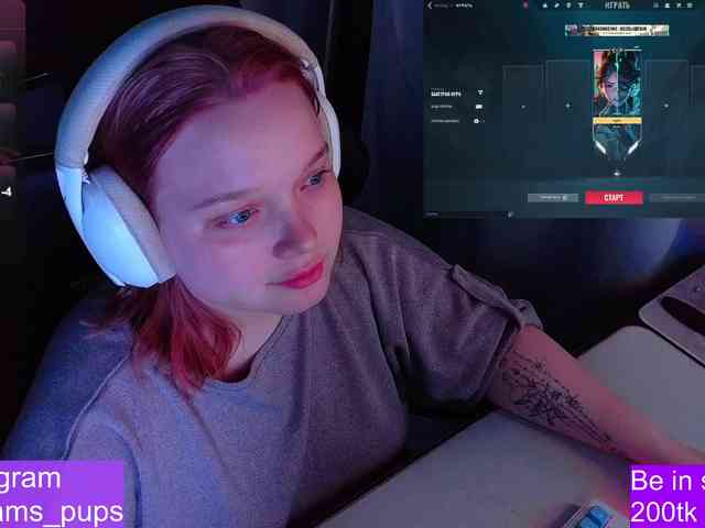 AlinaAdams webcam