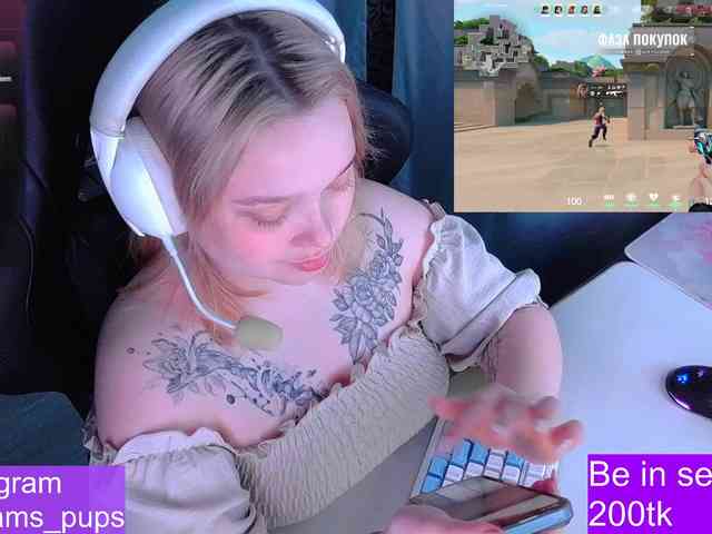 AlinaAdams webcam