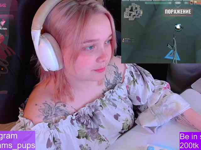 AlinaAdams webcam