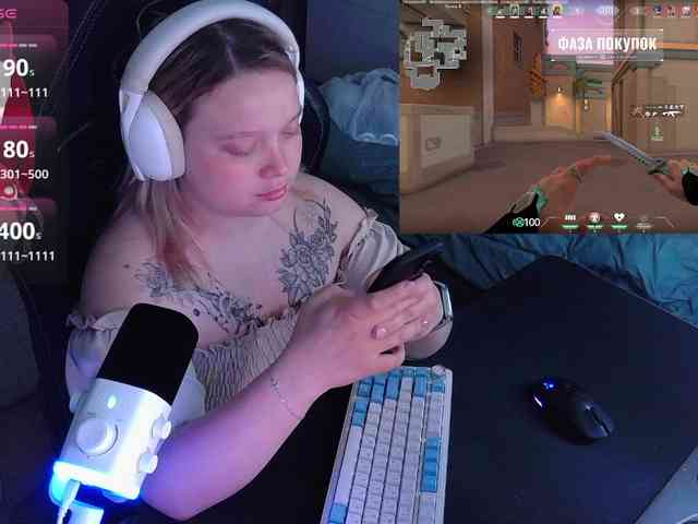 AlinaAdams webcam