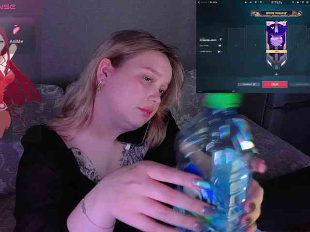 AlinaAdams webcam