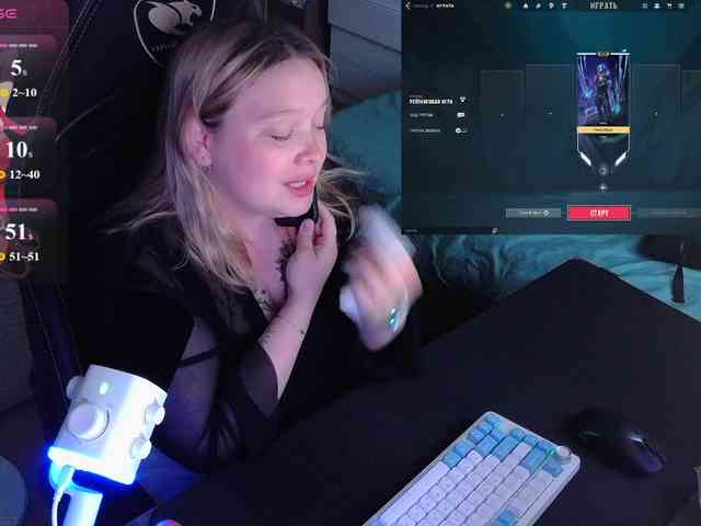 alinaadams's live room