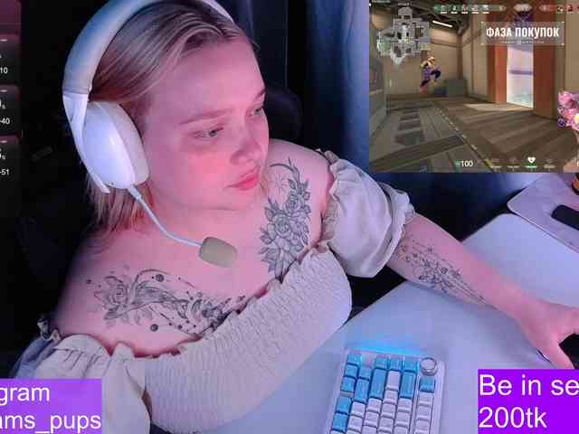 AlinaAdams webcam