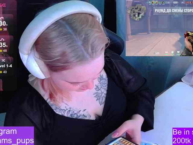 AlinaAdams webcam