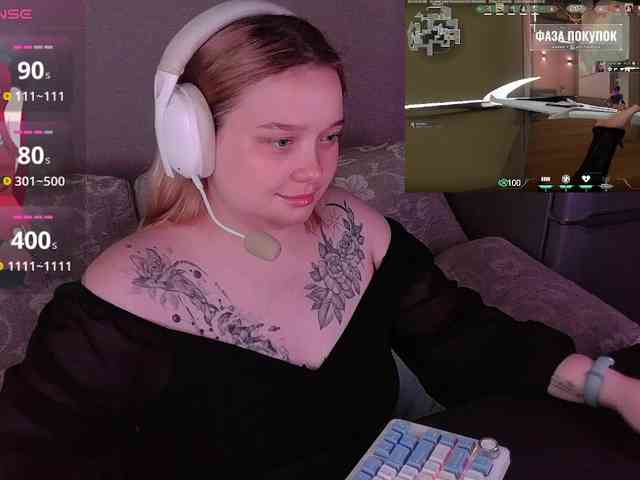 AlinaAdams webcam
