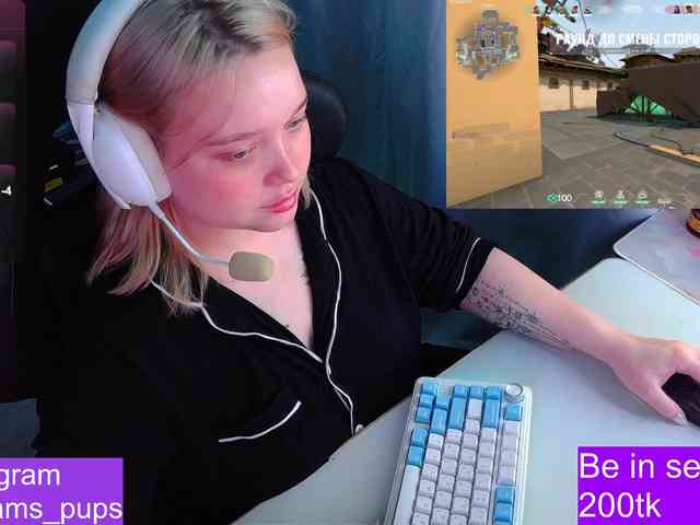 AlinaAdams webcam