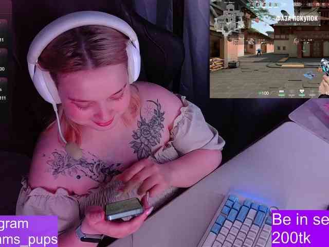 AlinaAdams webcam
