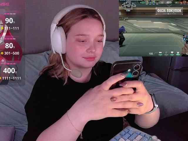 AlinaAdams webcam