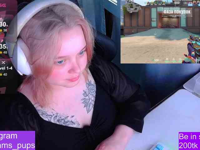 AlinaAdams webcam