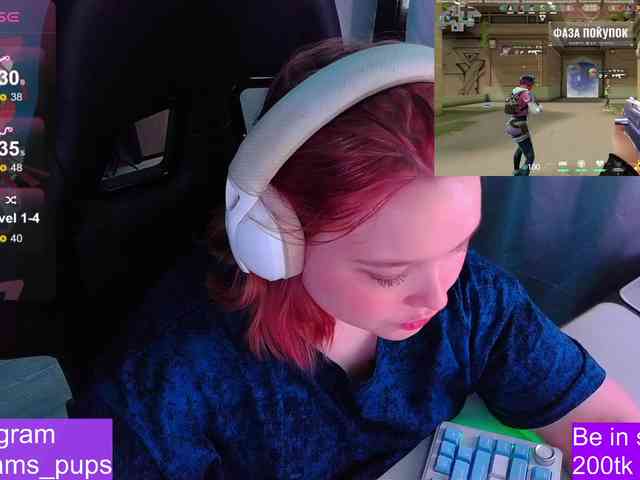 AlinaAdams webcam