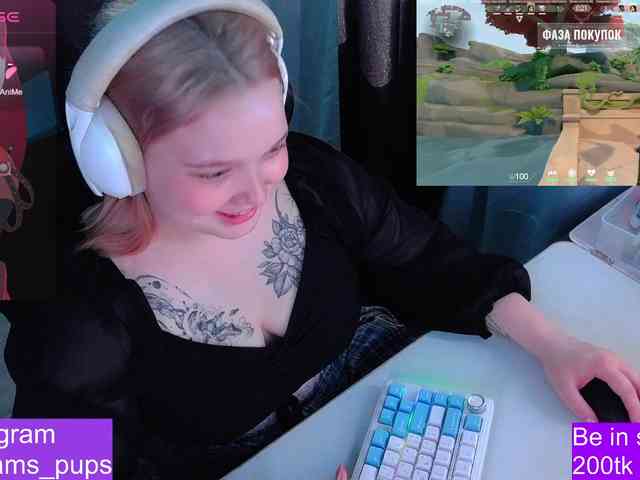AlinaAdams webcam