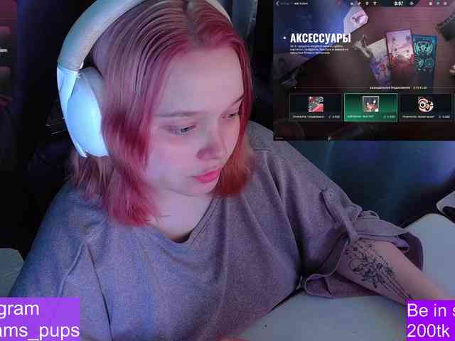 AlinaAdams webcam