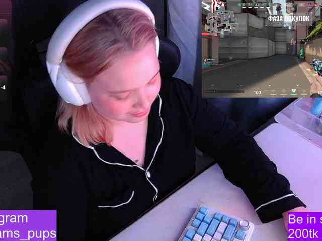 AlinaAdams webcam