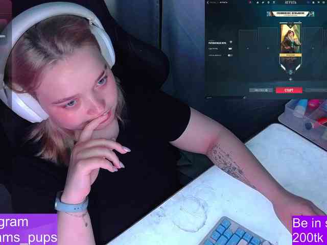 AlinaAdams webcam