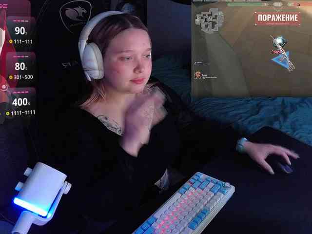 AlinaAdams webcam