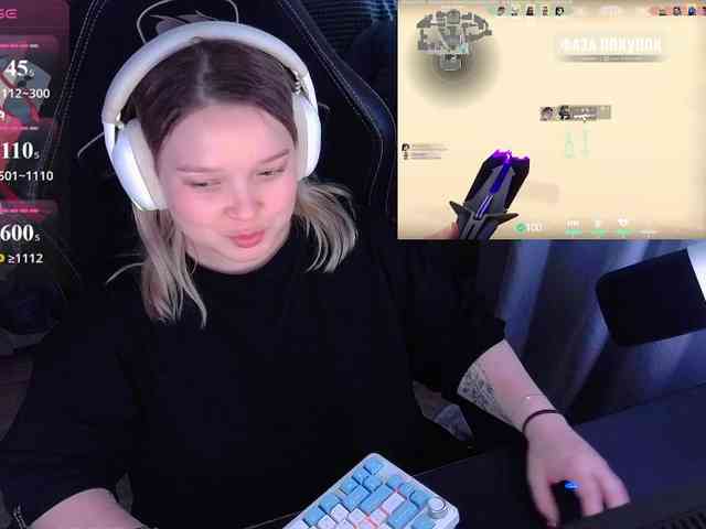 AlinaAdams webcam