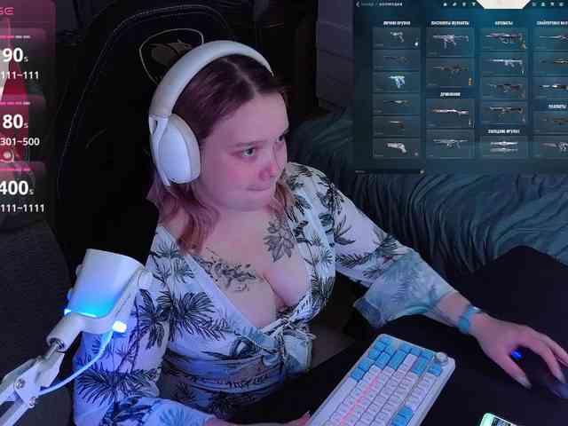 AlinaAdams webcam