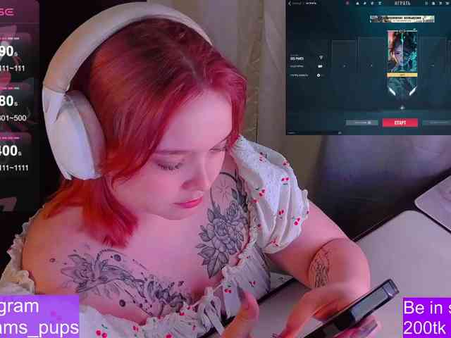 AlinaAdams webcam