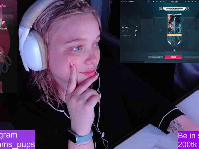 AlinaAdams webcam