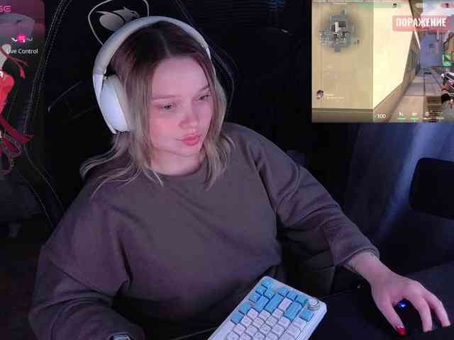 AlinaAdams webcam