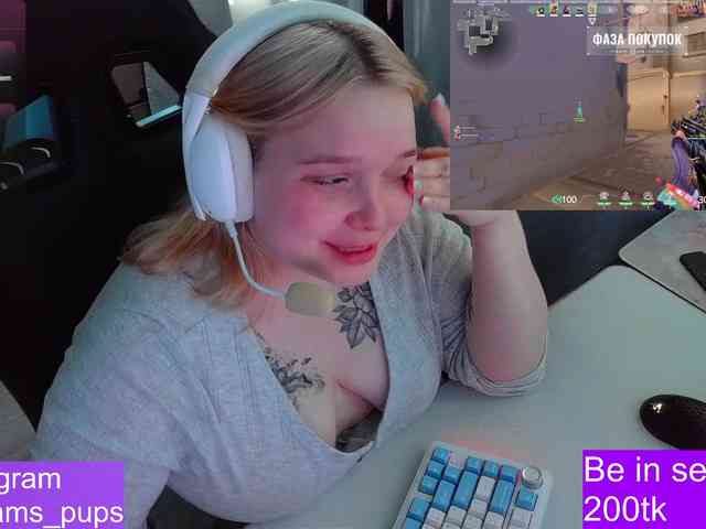 AlinaAdams webcam
