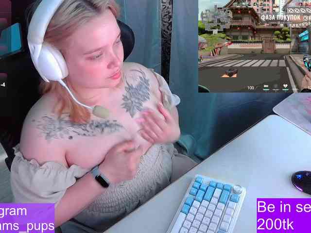 AlinaAdams webcam