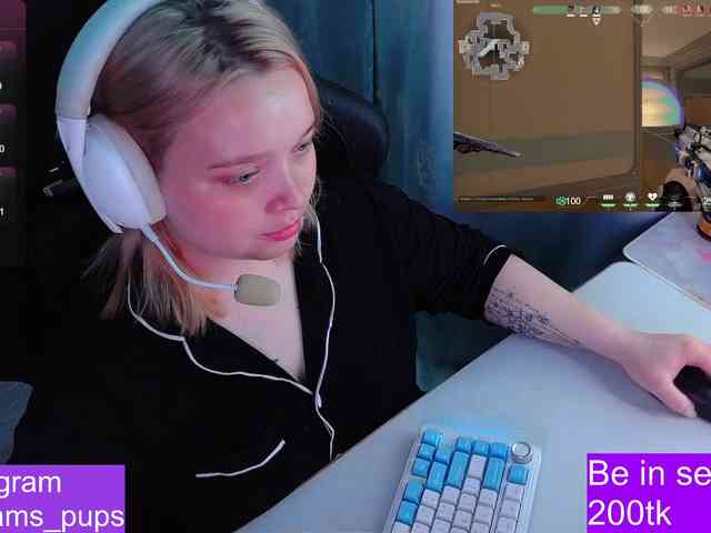 AlinaAdams webcam