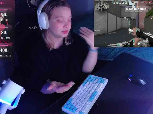 AlinaAdams webcam