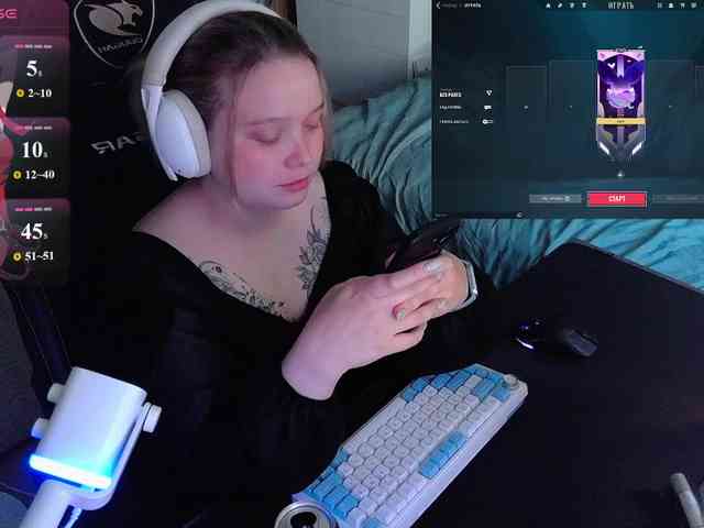 AlinaAdams webcam