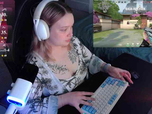 AlinaAdams webcam