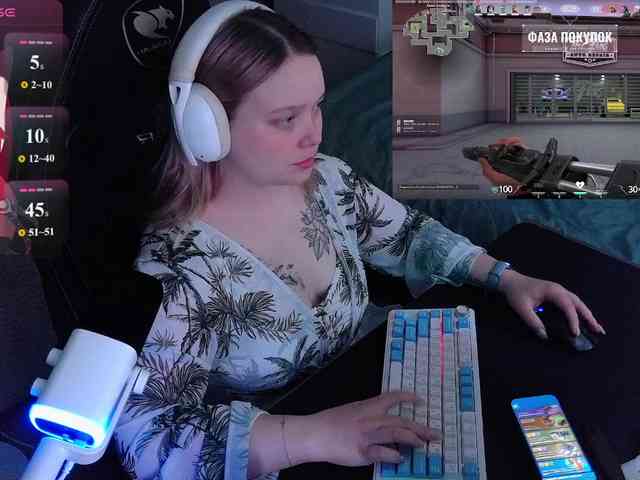 AlinaAdams webcam