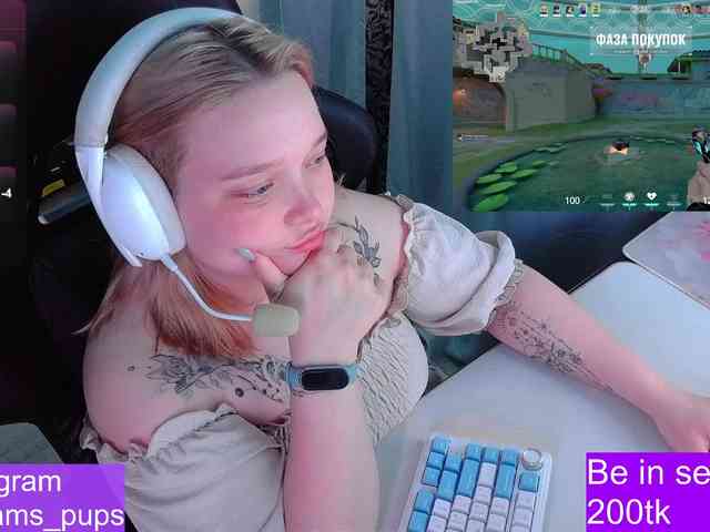 AlinaAdams webcam