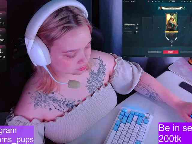 AlinaAdams webcam