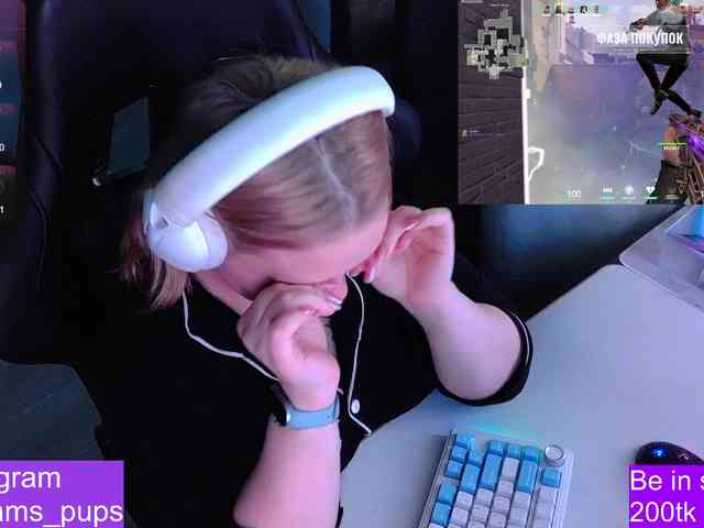 AlinaAdams webcam