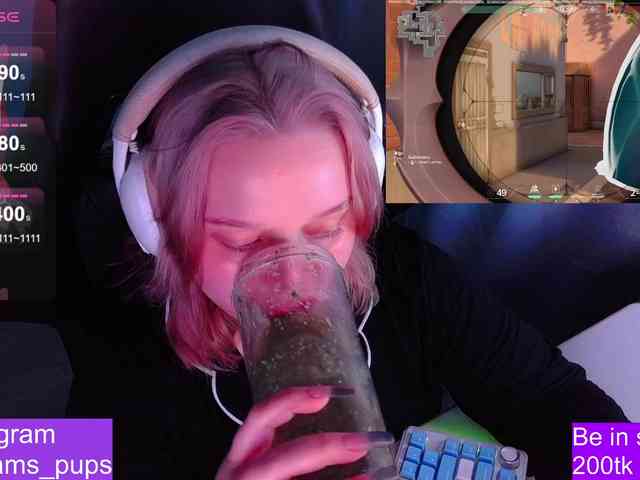 AlinaAdams webcam