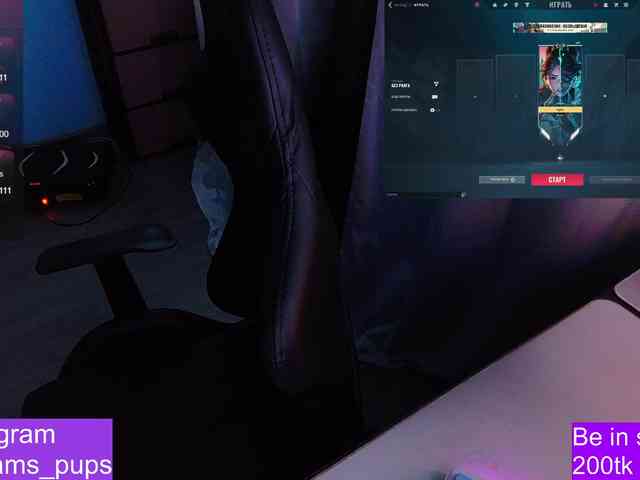 AlinaAdams webcam