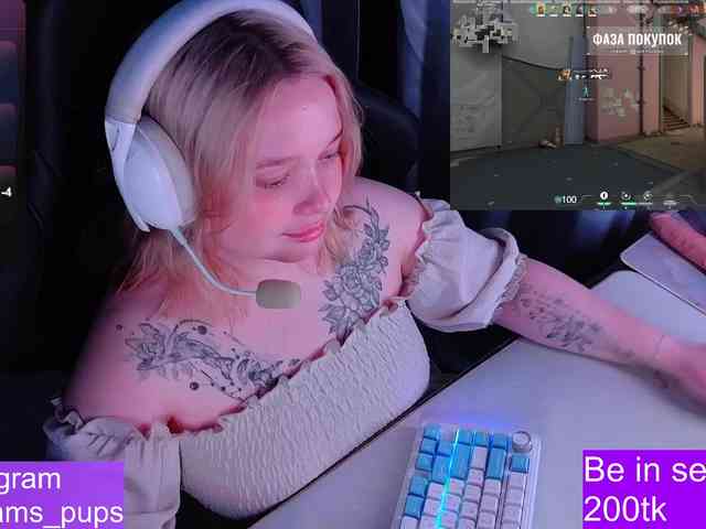 AlinaAdams webcam