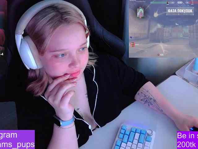 AlinaAdams webcam